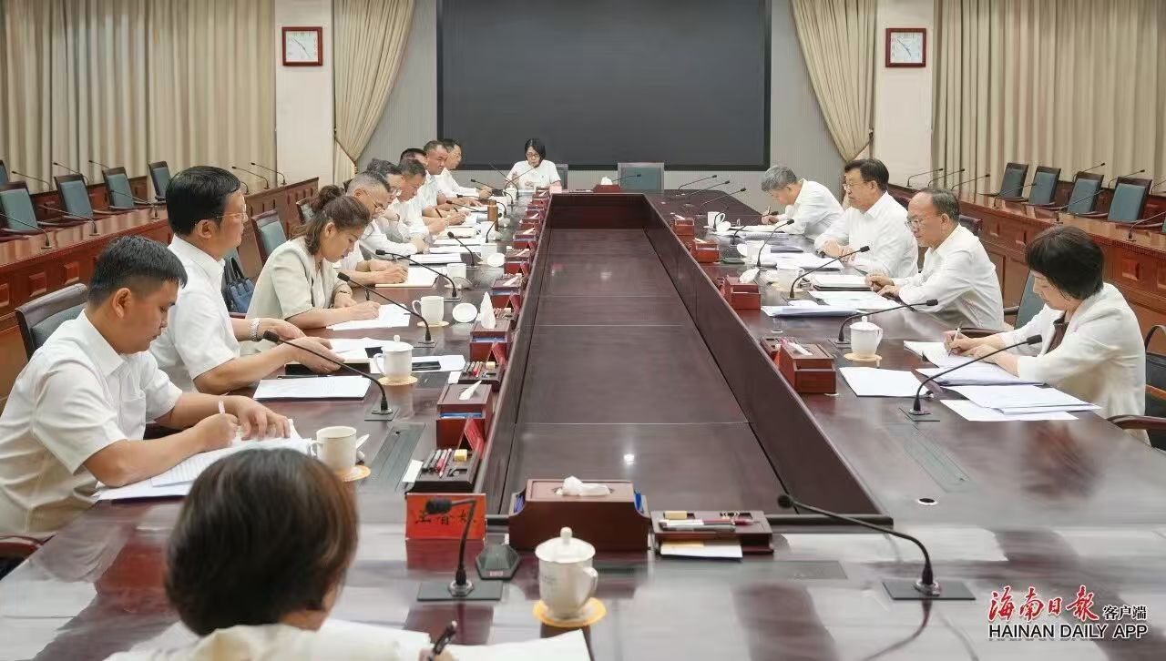 Hội nghị tọa đàm trưng cầu ý kiến về xây dựng và thực hiện quan điểm chính trị học tập và giáo dục chính trị đúng đắn của Tỉnh ủy Trung Quốc đã triệu tập Phùng Phi tham dự và phát biểu - Chủ tịch Hội đồng Quản trị